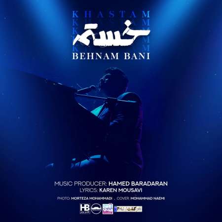 Behnam Bani – Khastam